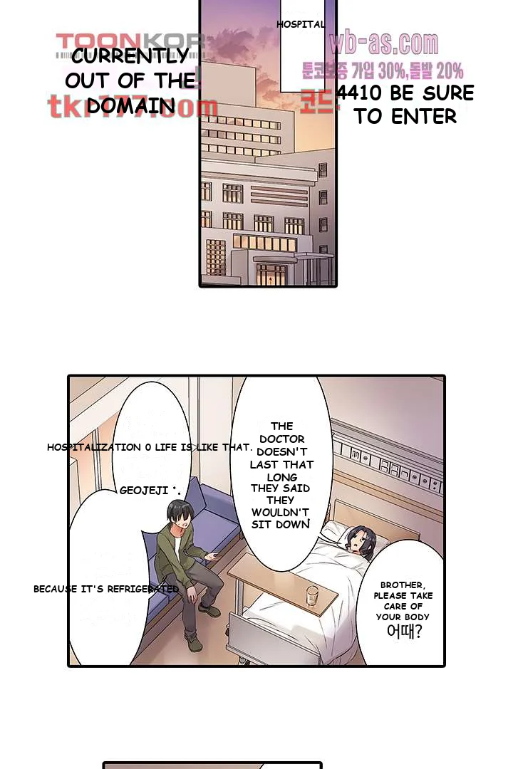 I Cant Believe I Cum From Having My Nipples Teased Chapter 1 - Page 10