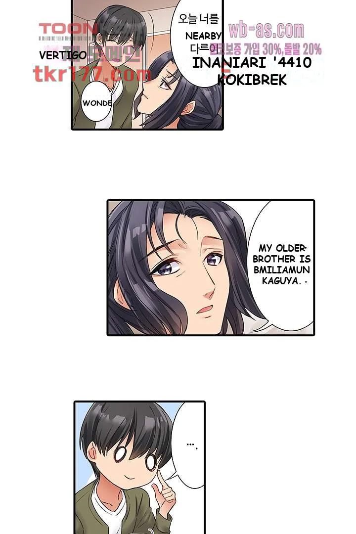 I Cant Believe I Cum From Having My Nipples Teased Chapter 1 - Page 11