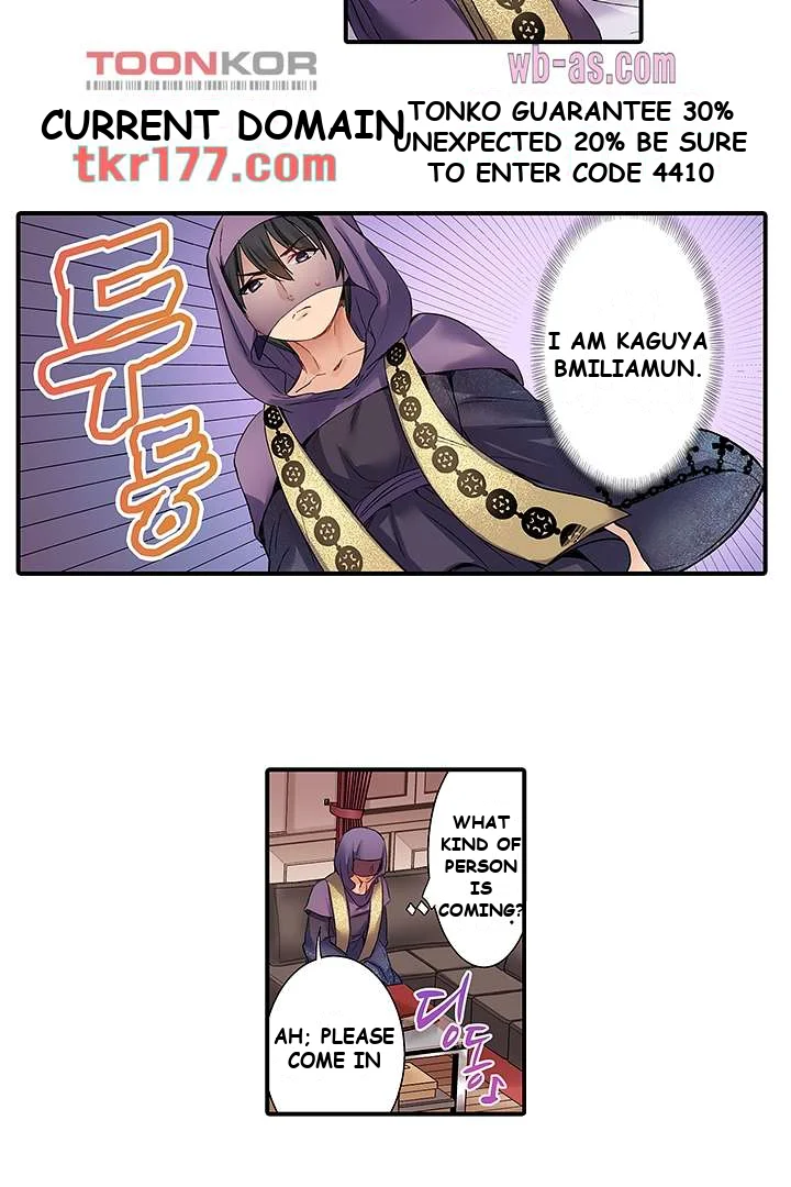 I Cant Believe I Cum From Having My Nipples Teased Chapter 1 - Page 17