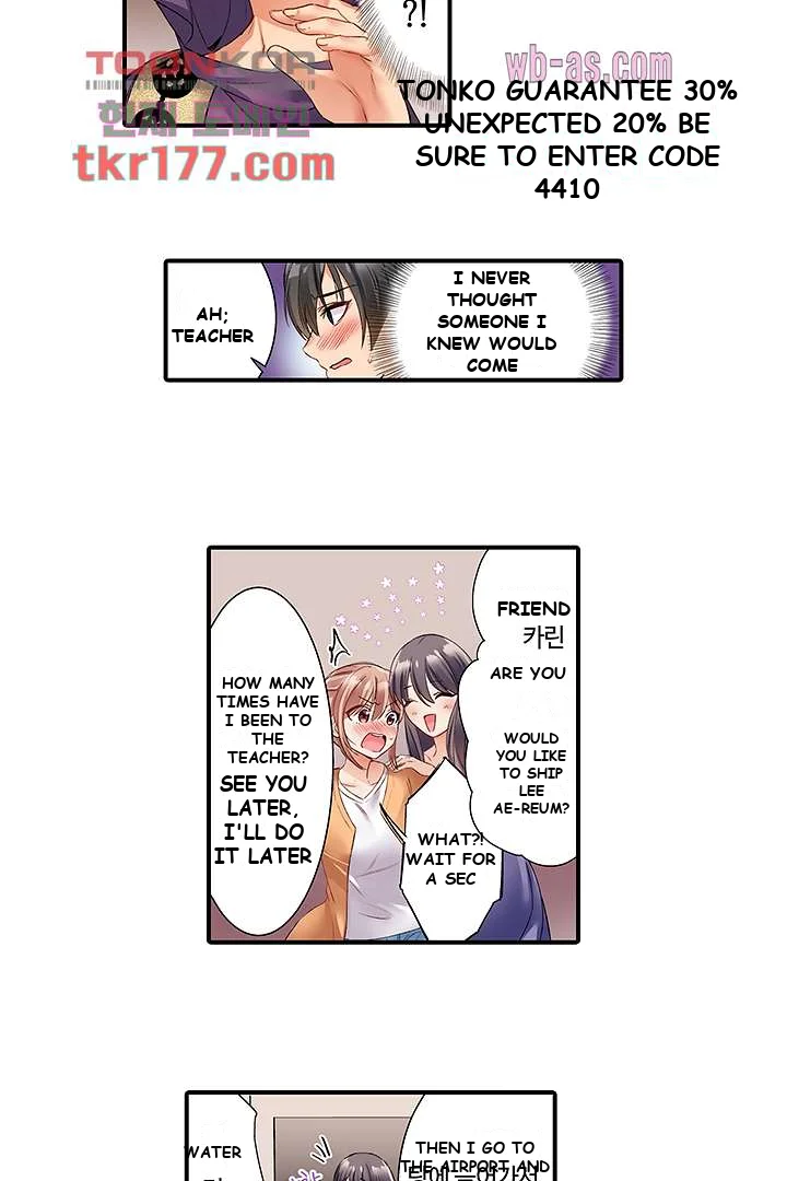 I Cant Believe I Cum From Having My Nipples Teased Chapter 1 - Page 20
