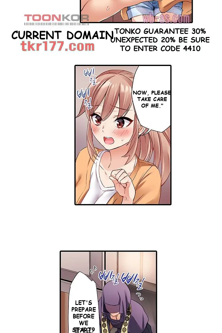 I Cant Believe I Cum From Having My Nipples Teased Chapter 1 - Page 22