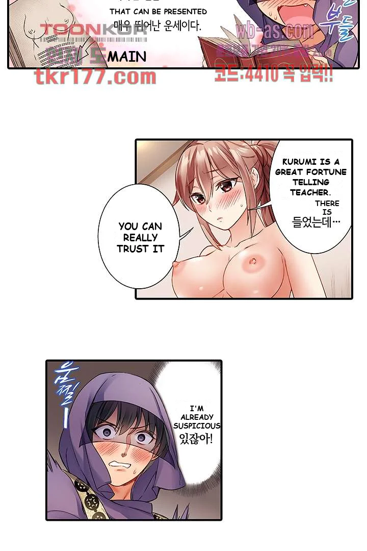 I Cant Believe I Cum From Having My Nipples Teased Chapter 1 - Page 26