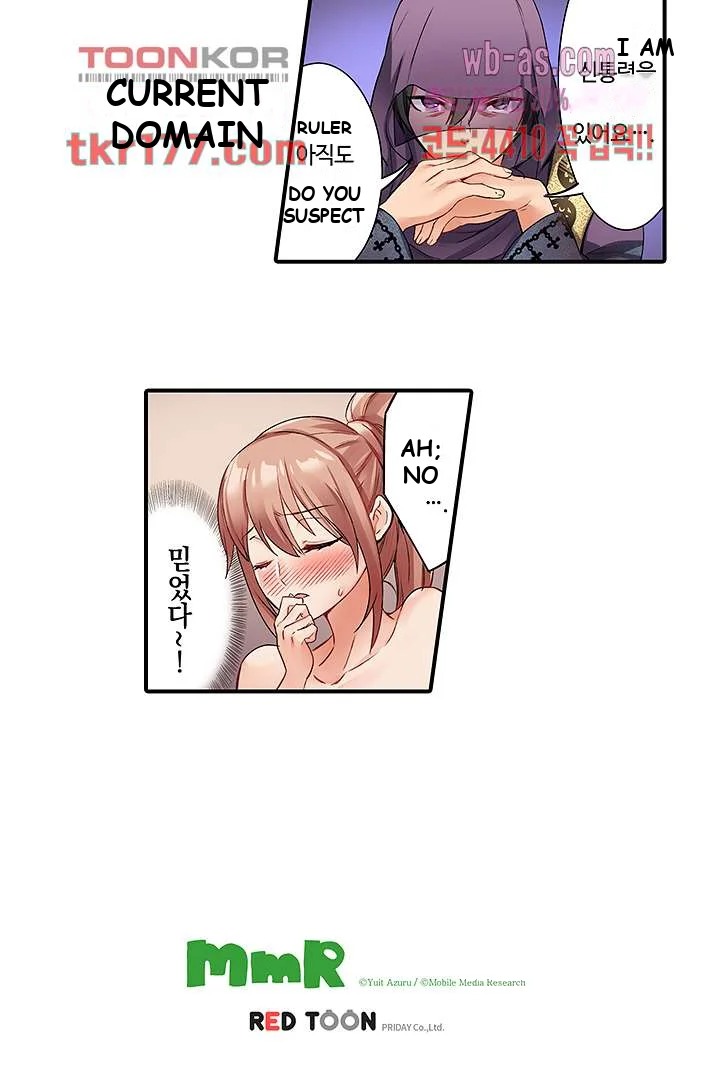 I Cant Believe I Cum From Having My Nipples Teased Chapter 1 - Page 28