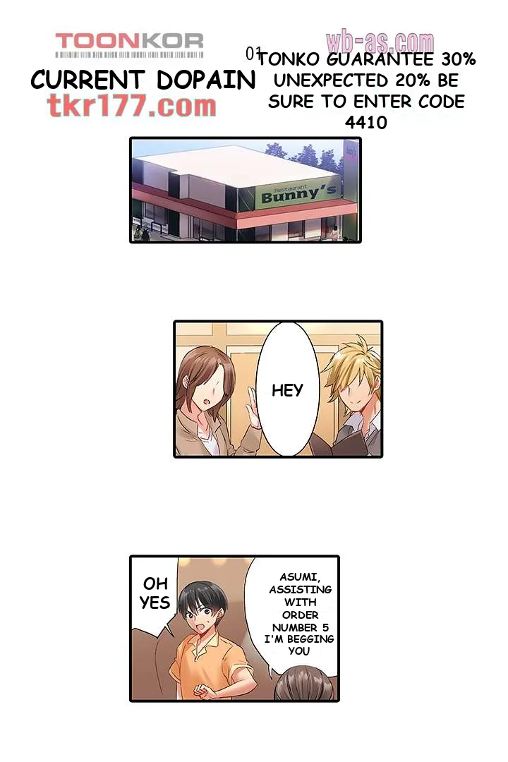 I Cant Believe I Cum From Having My Nipples Teased Chapter 1 - Page 3