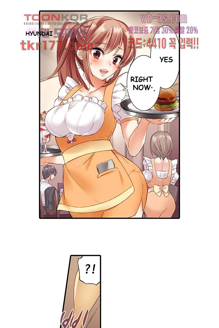 I Cant Believe I Cum From Having My Nipples Teased Chapter 1 - Page 4