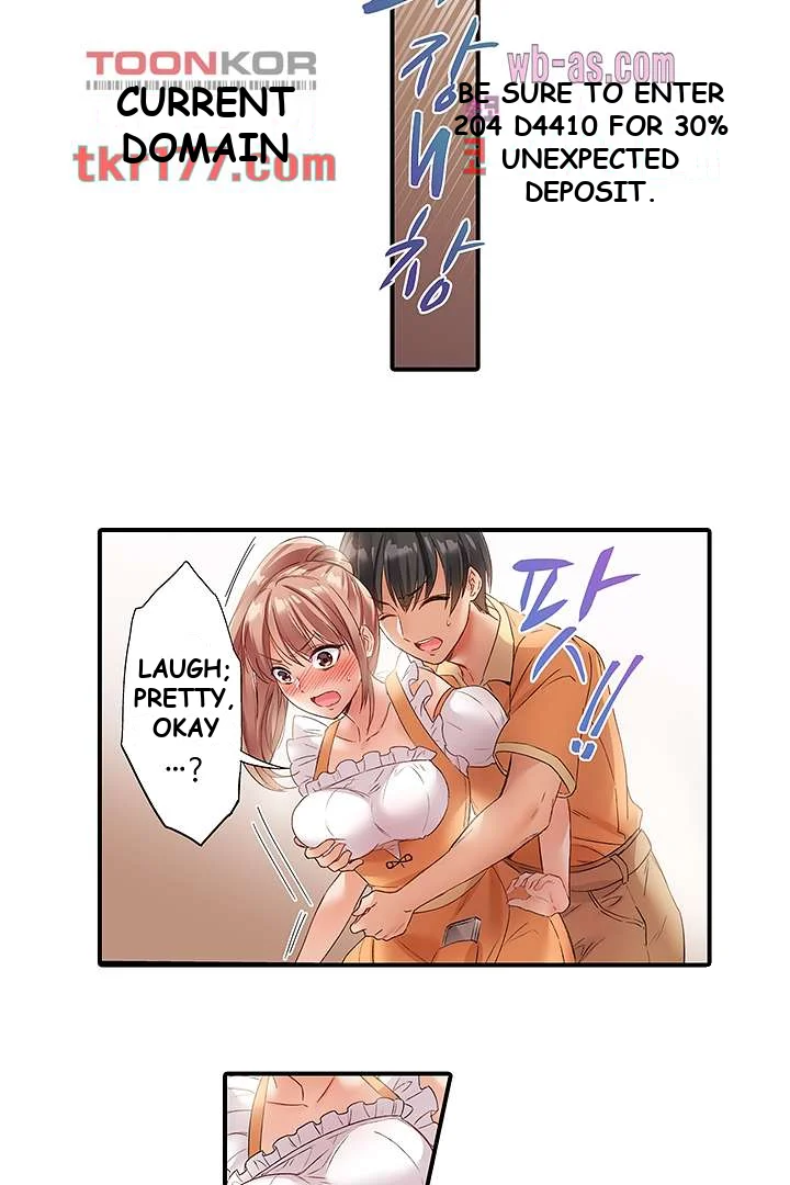 I Cant Believe I Cum From Having My Nipples Teased Chapter 1 - Page 6