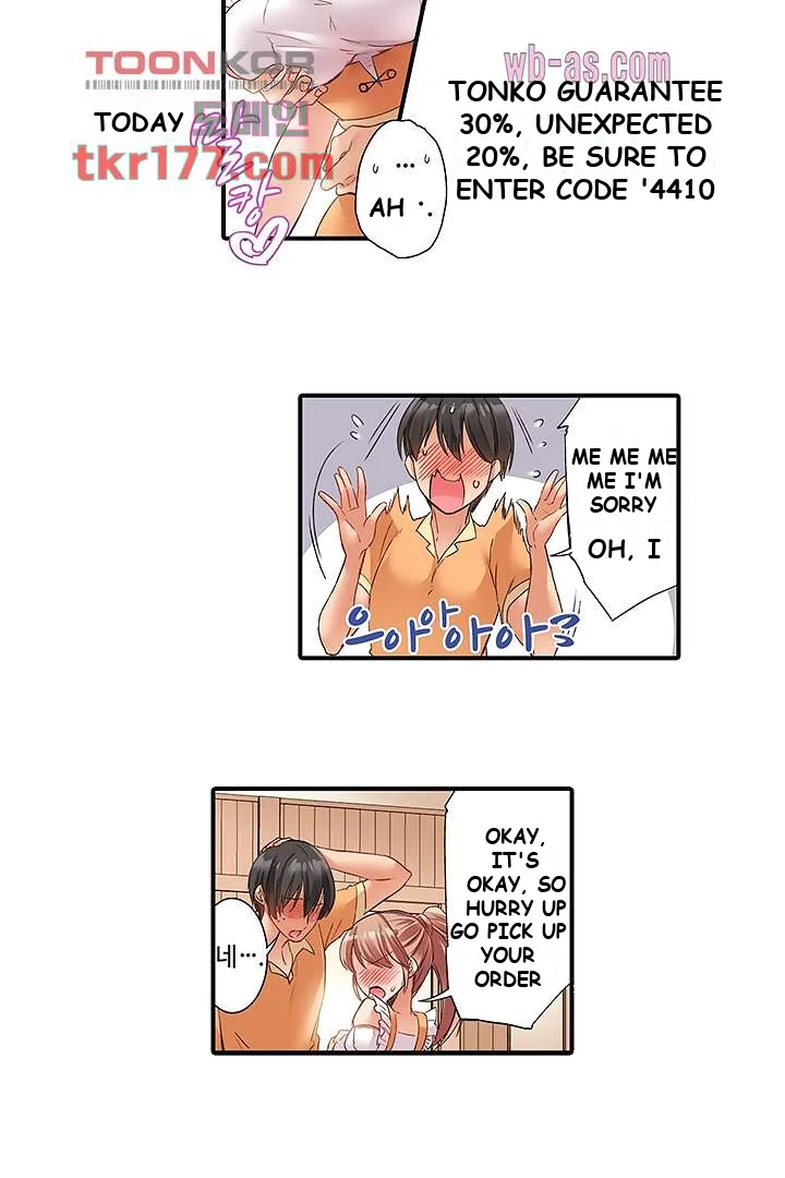 I Cant Believe I Cum From Having My Nipples Teased Chapter 1 - Page 7