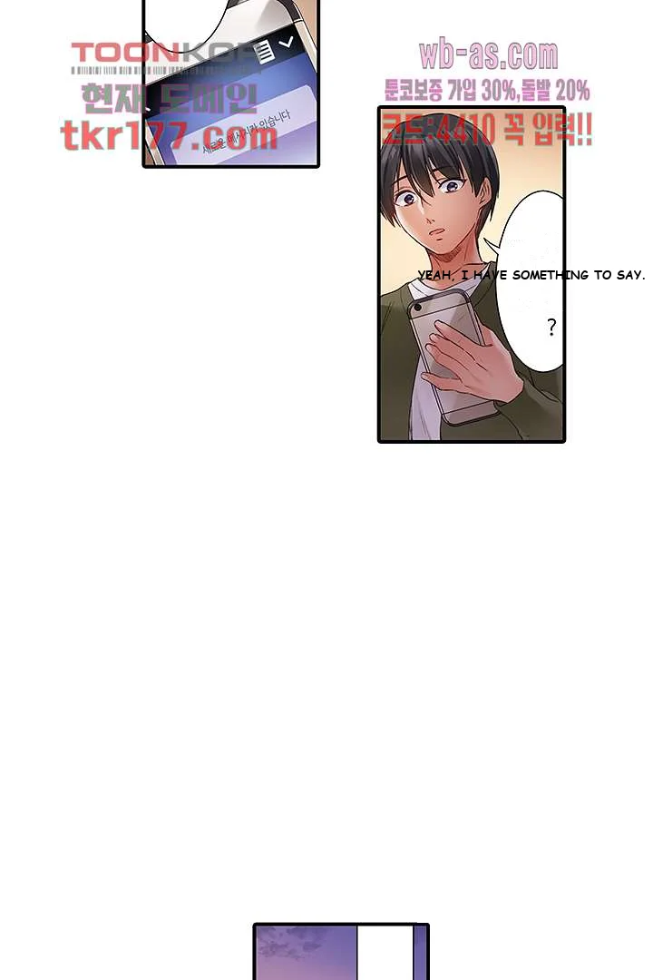 I Cant Believe I Cum From Having My Nipples Teased Chapter 1 - Page 9