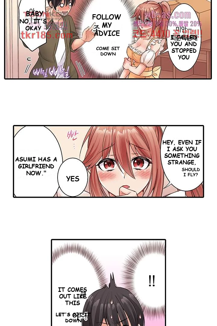 I Cant Believe I Cum From Having My Nipples Teased Chapter 10 - Page 12