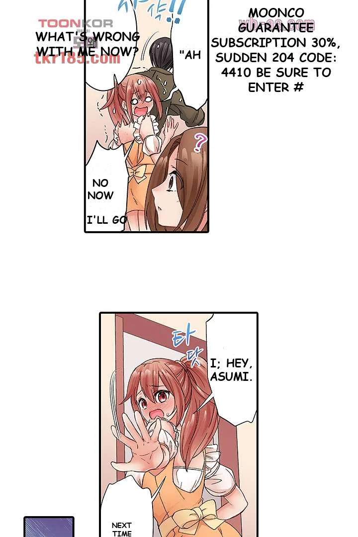 I Cant Believe I Cum From Having My Nipples Teased Chapter 10 - Page 16