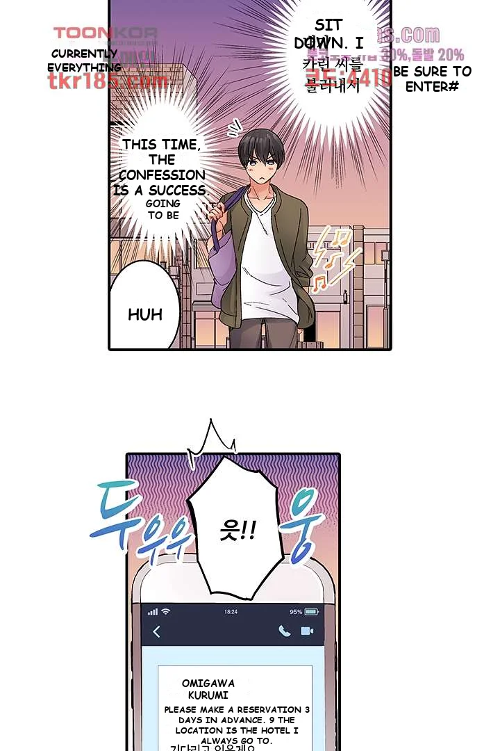 I Cant Believe I Cum From Having My Nipples Teased Chapter 10 - Page 21