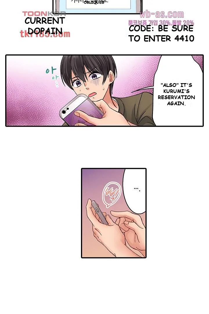 I Cant Believe I Cum From Having My Nipples Teased Chapter 10 - Page 22