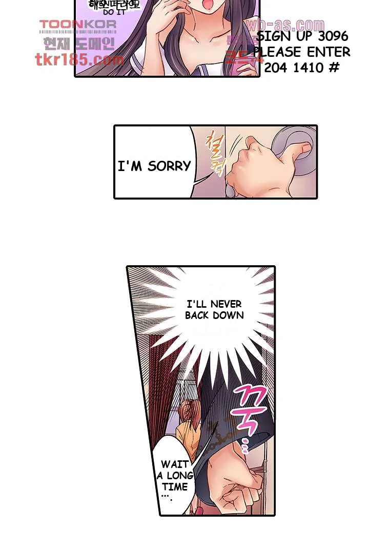 I Cant Believe I Cum From Having My Nipples Teased Chapter 10 - Page 25