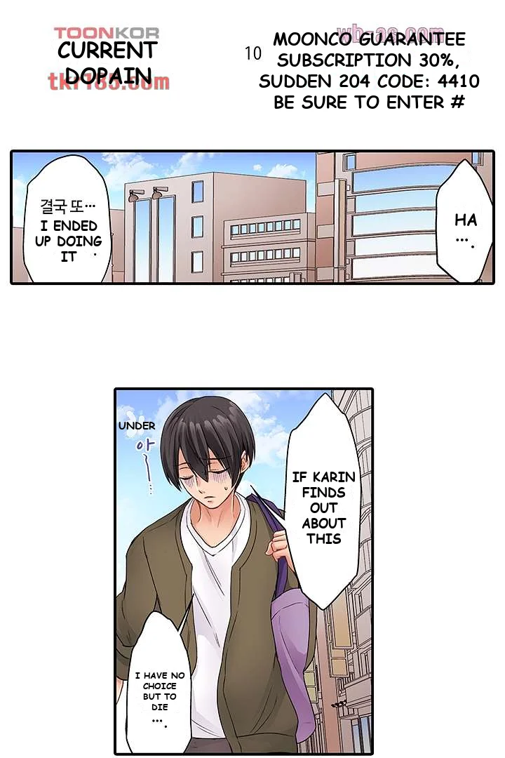 I Cant Believe I Cum From Having My Nipples Teased Chapter 10 - Page 3