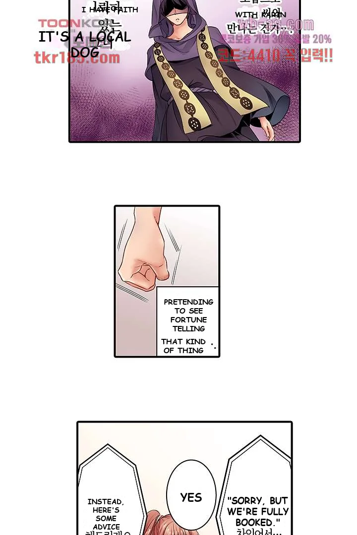 I Cant Believe I Cum From Having My Nipples Teased Chapter 10 - Page 7