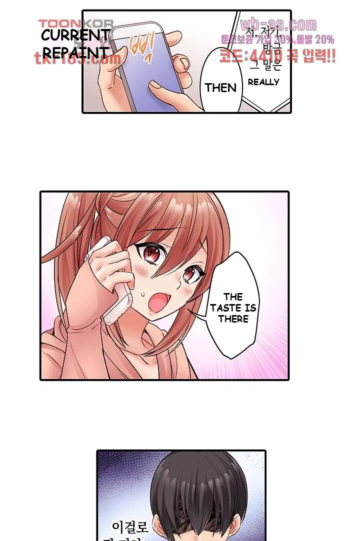 I Cant Believe I Cum From Having My Nipples Teased Chapter 10 - Page 9