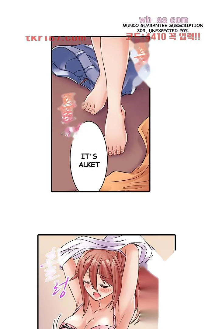 I Cant Believe I Cum From Having My Nipples Teased Chapter 11 - Page 10