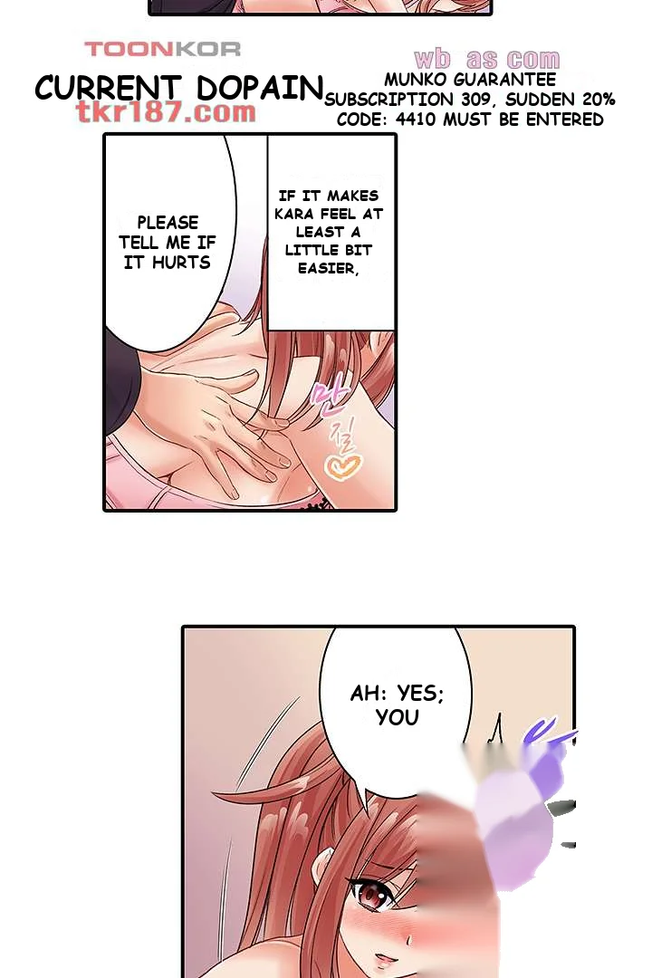 I Cant Believe I Cum From Having My Nipples Teased Chapter 11 - Page 14
