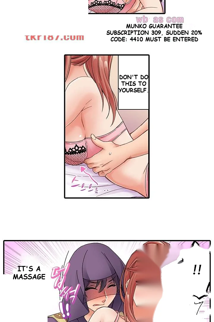 I Cant Believe I Cum From Having My Nipples Teased Chapter 11 - Page 17