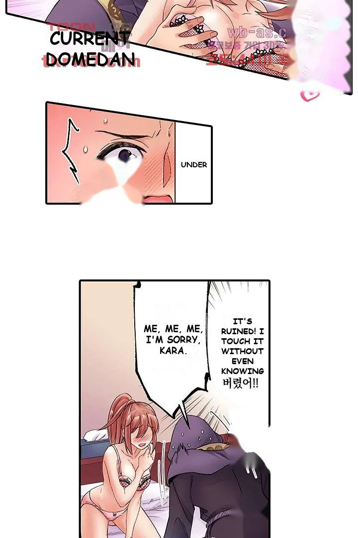 I Cant Believe I Cum From Having My Nipples Teased Chapter 11 - Page 18