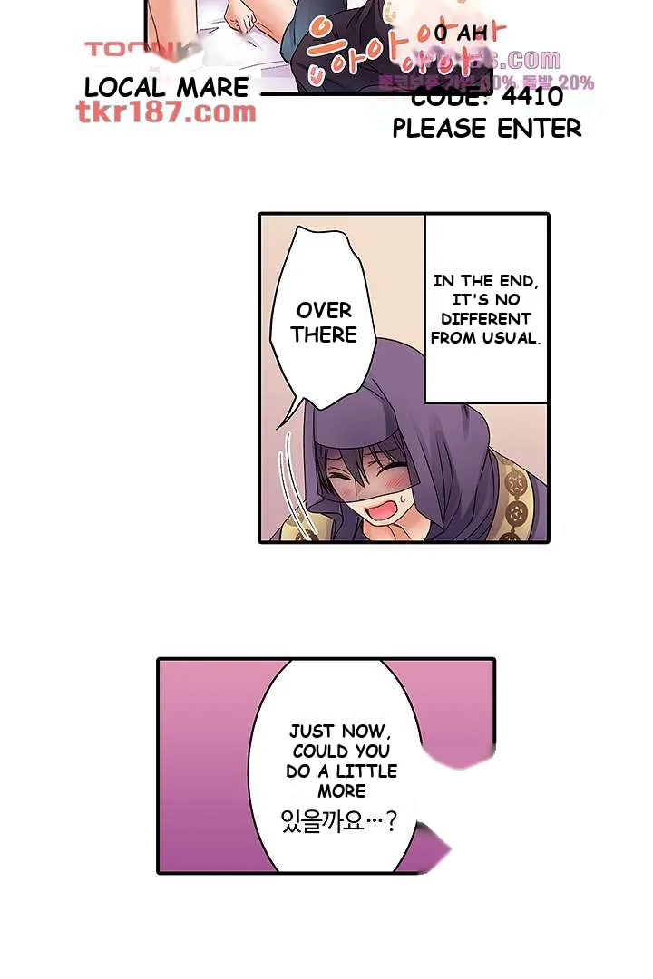 I Cant Believe I Cum From Having My Nipples Teased Chapter 11 - Page 19