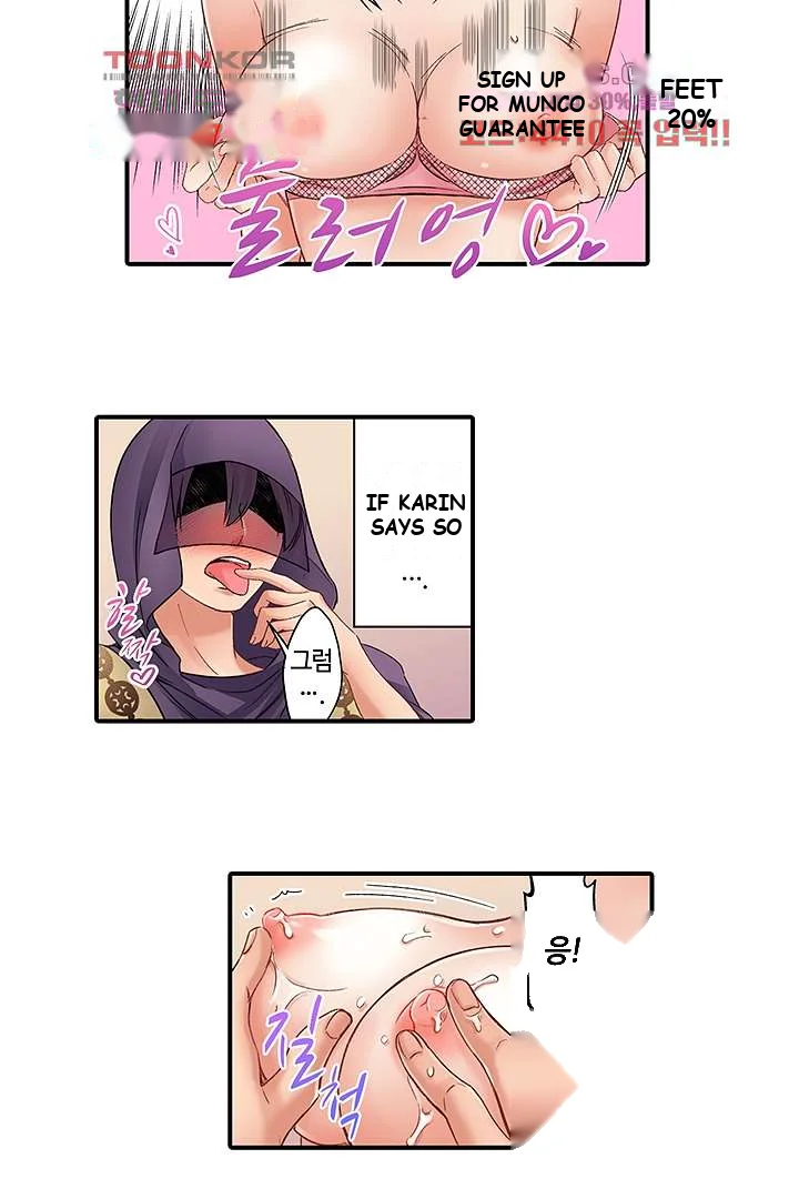 I Cant Believe I Cum From Having My Nipples Teased Chapter 11 - Page 21