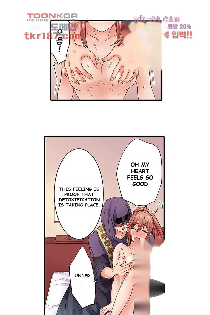 I Cant Believe I Cum From Having My Nipples Teased Chapter 11 - Page 23