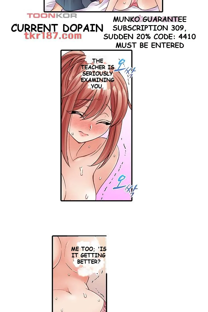 I Cant Believe I Cum From Having My Nipples Teased Chapter 11 - Page 24
