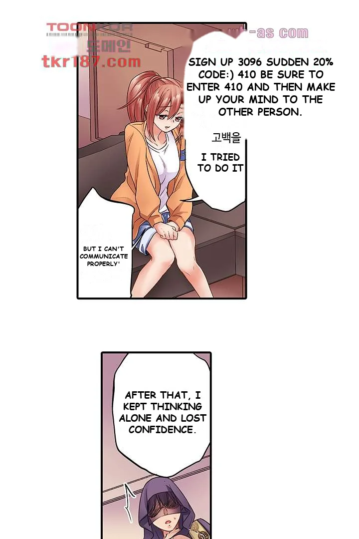 I Cant Believe I Cum From Having My Nipples Teased Chapter 11 - Page 5