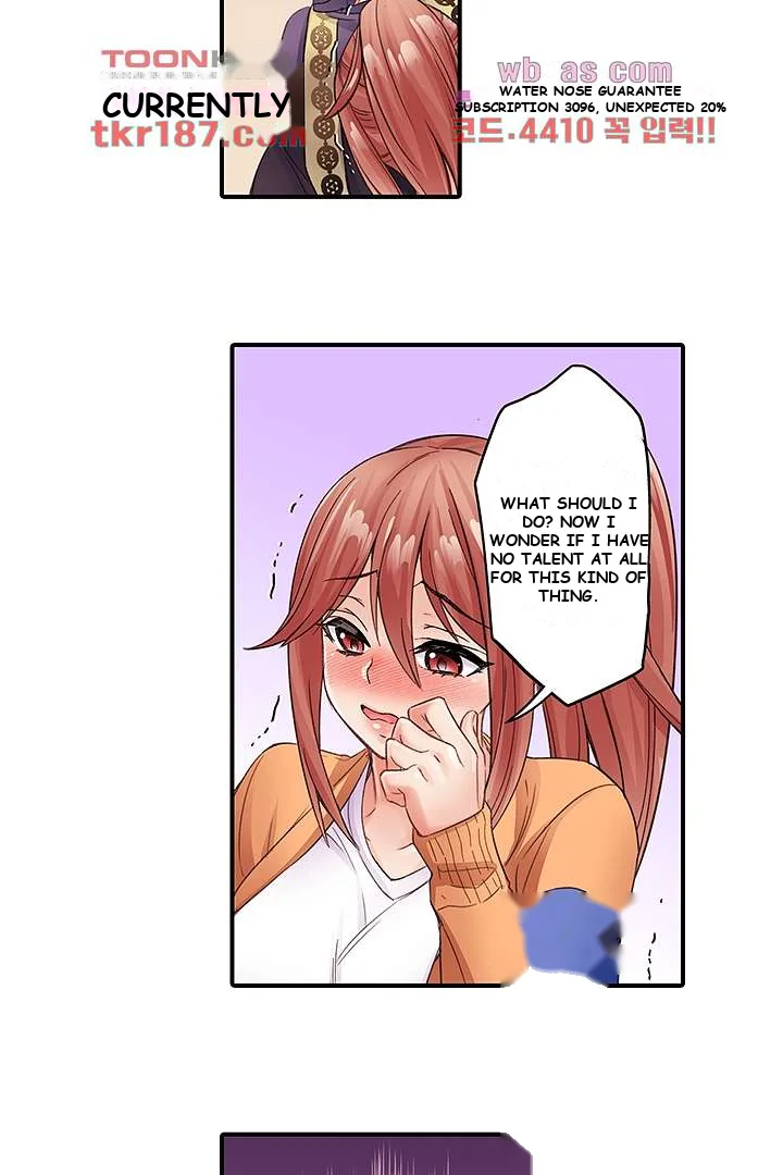 I Cant Believe I Cum From Having My Nipples Teased Chapter 11 - Page 6