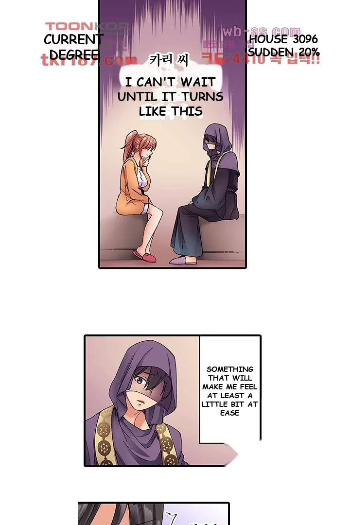 I Cant Believe I Cum From Having My Nipples Teased Chapter 11 - Page 7