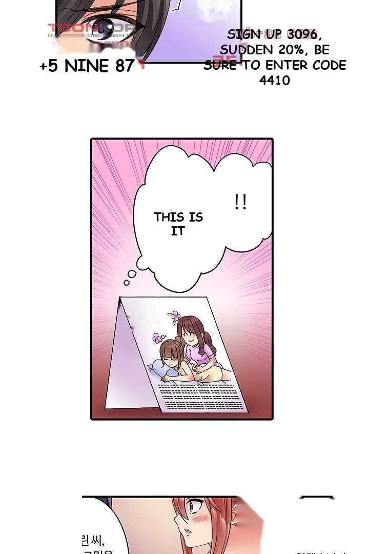 I Cant Believe I Cum From Having My Nipples Teased Chapter 11 - Page 8