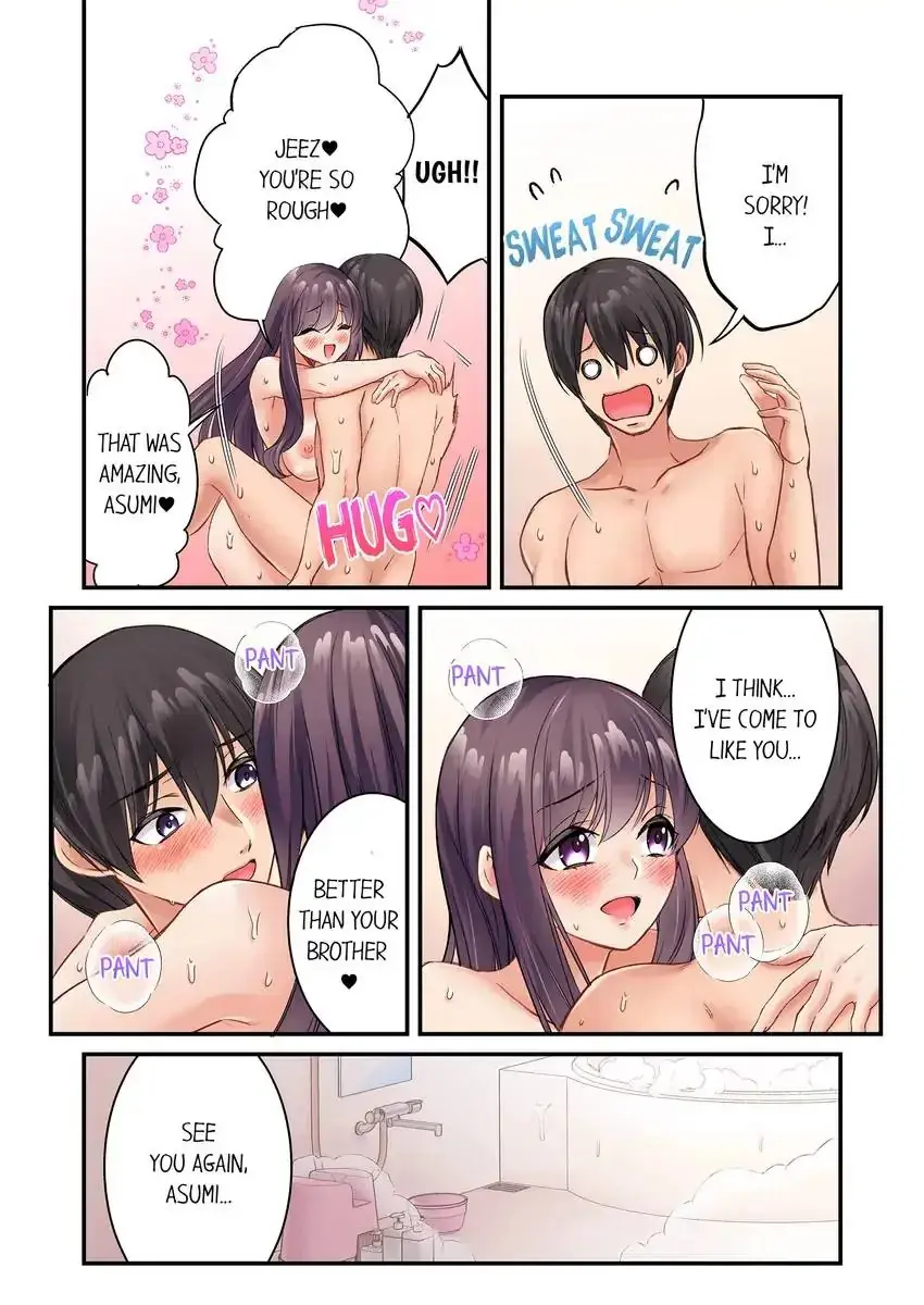 I Cant Believe I Cum From Having My Nipples Teased Chapter 12 - Page 4