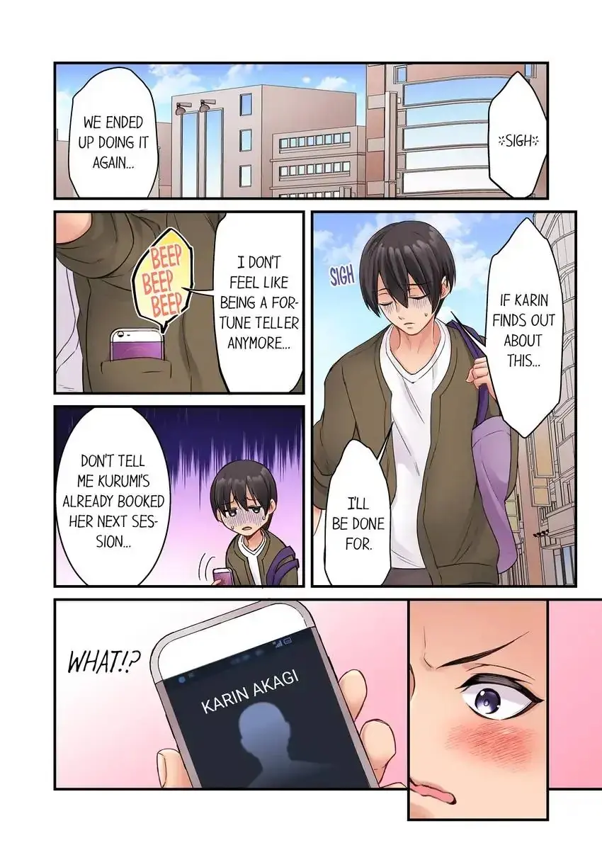 I Cant Believe I Cum From Having My Nipples Teased Chapter 12 - Page 5