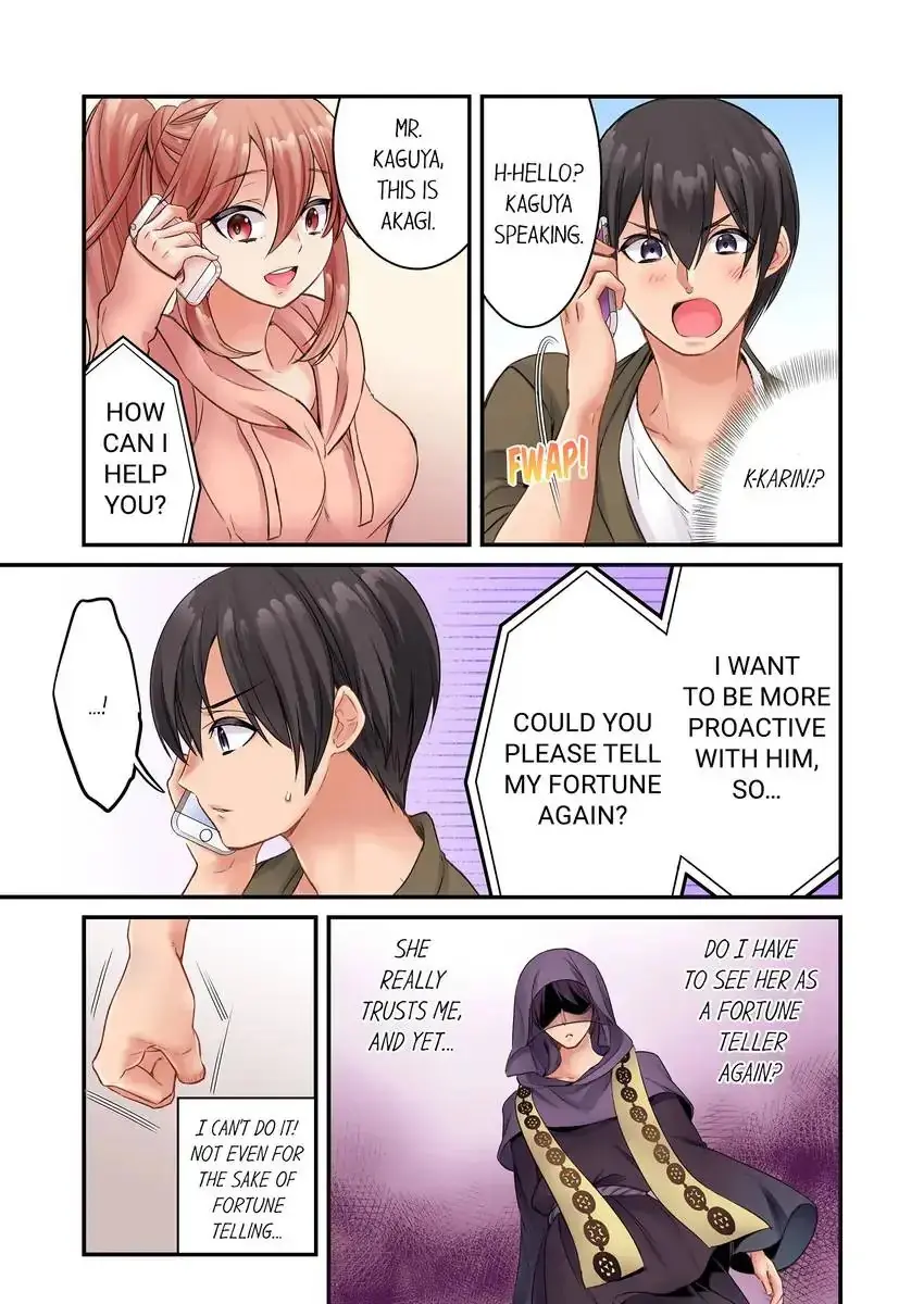 I Cant Believe I Cum From Having My Nipples Teased Chapter 12 - Page 6