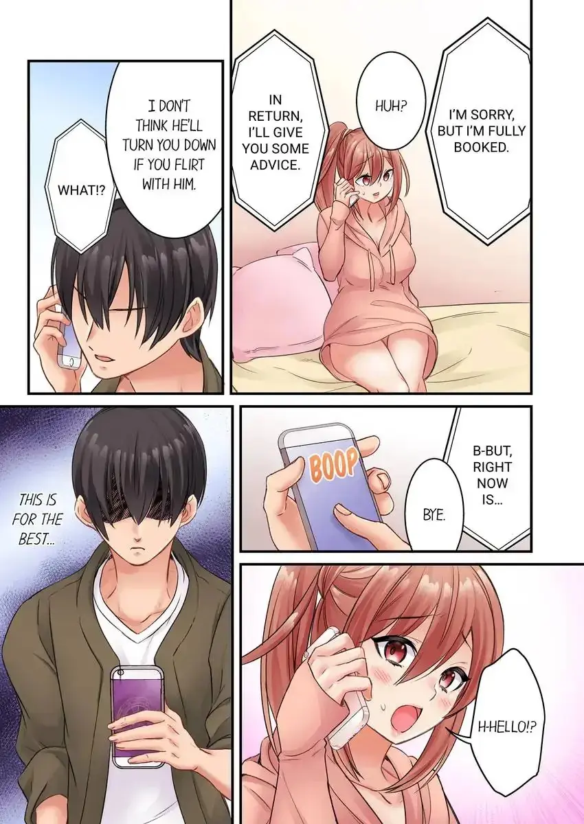 I Cant Believe I Cum From Having My Nipples Teased Chapter 12 - Page 7