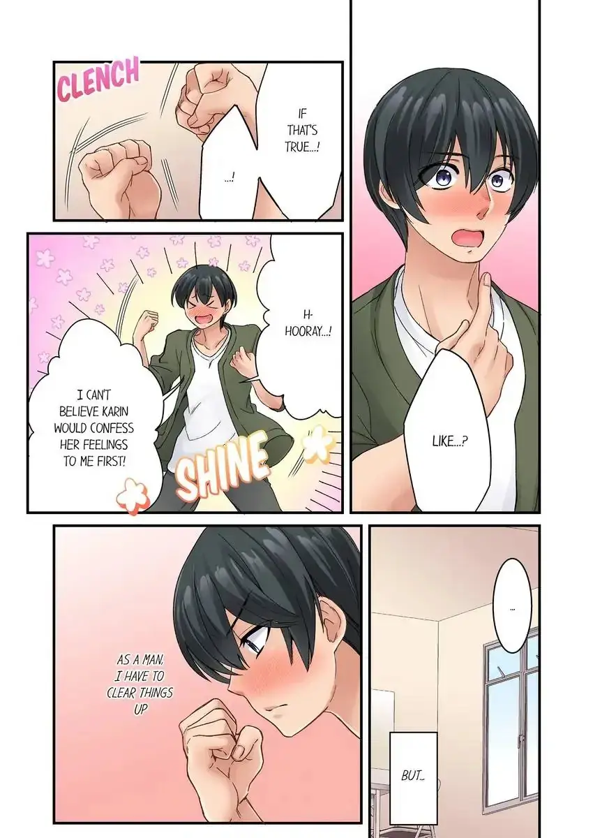 I Cant Believe I Cum From Having My Nipples Teased Chapter 13 - Page 3
