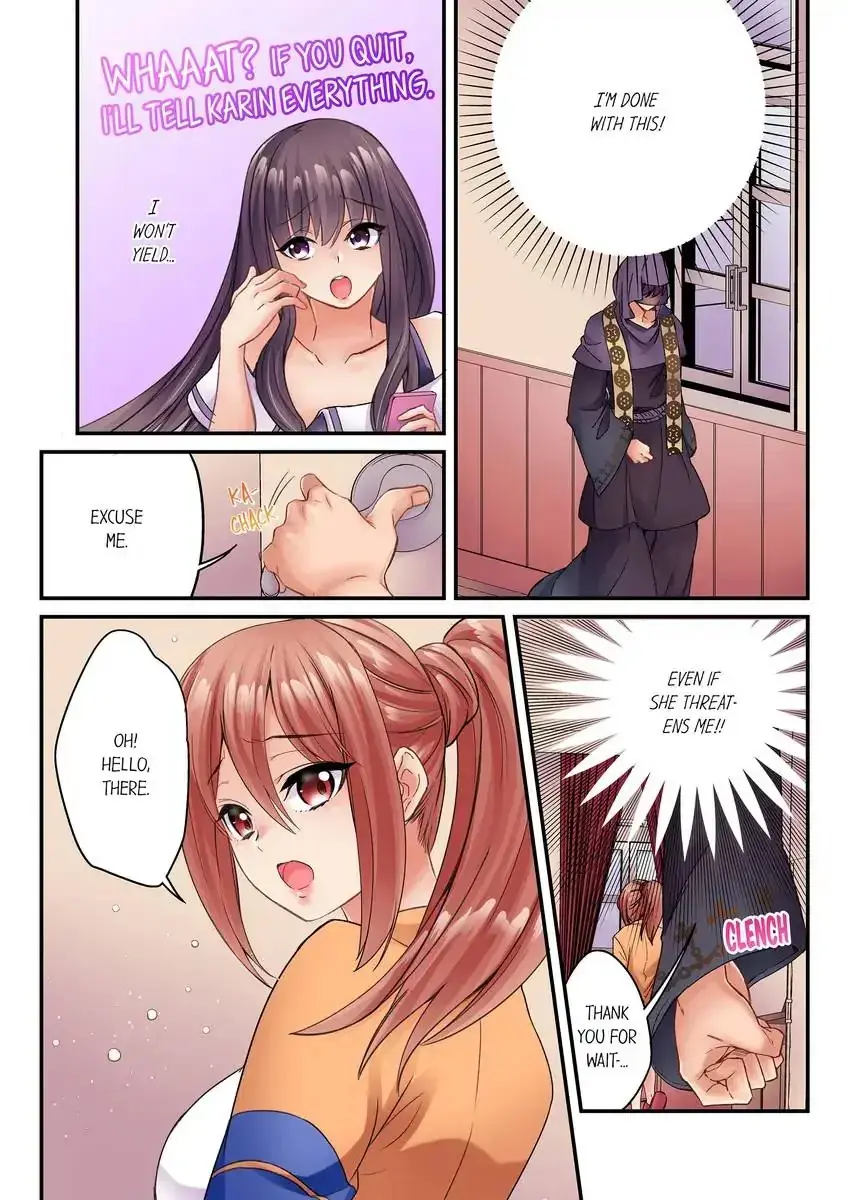 I Cant Believe I Cum From Having My Nipples Teased Chapter 13 - Page 5