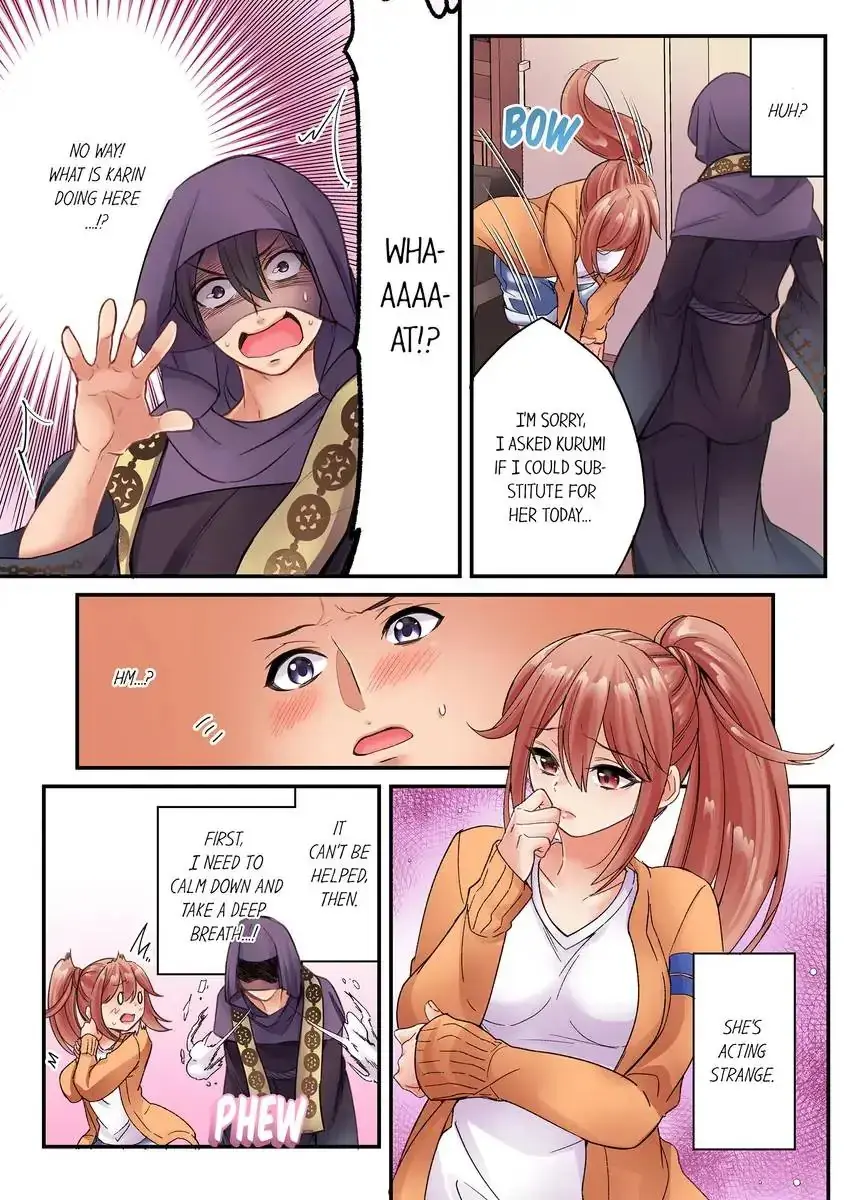 I Cant Believe I Cum From Having My Nipples Teased Chapter 13 - Page 6