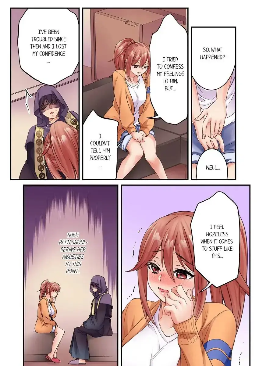 I Cant Believe I Cum From Having My Nipples Teased Chapter 13 - Page 7