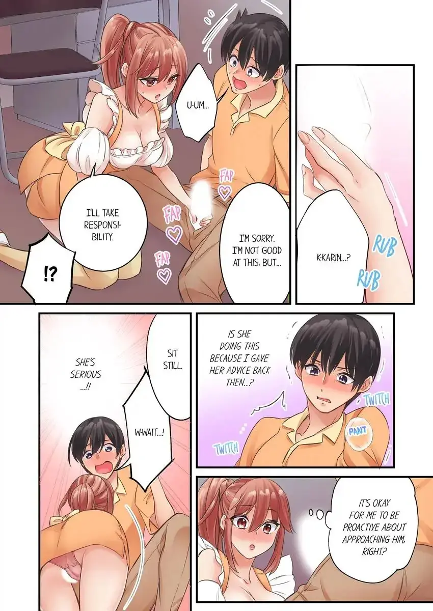 I Cant Believe I Cum From Having My Nipples Teased Chapter 17 - Page 2
