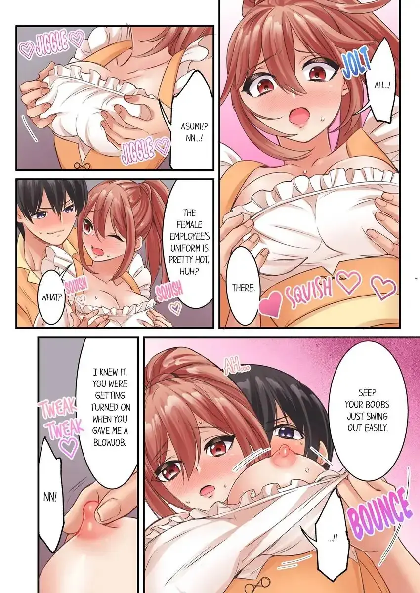 I Cant Believe I Cum From Having My Nipples Teased Chapter 17 - Page 7