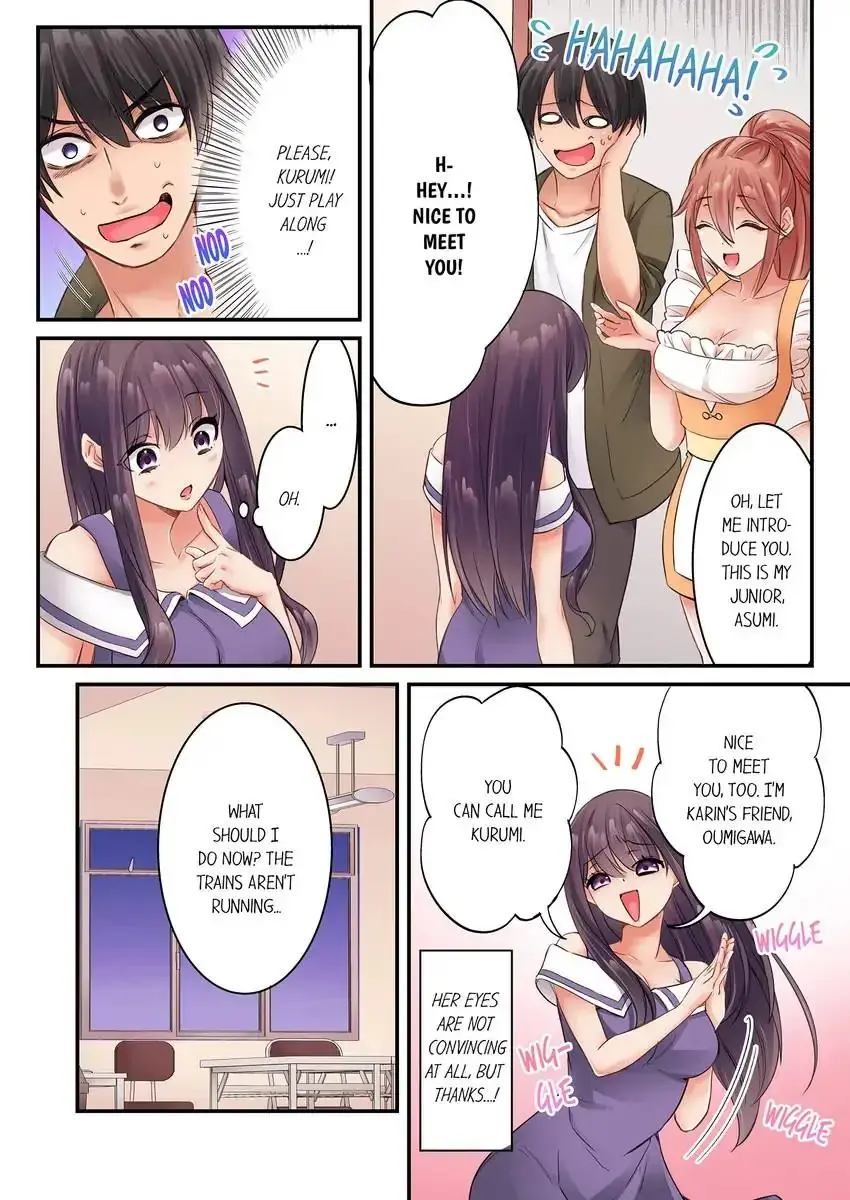I Cant Believe I Cum From Having My Nipples Teased Chapter 19 - Page 3