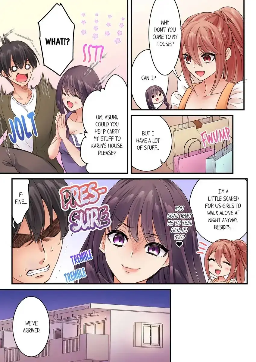 I Cant Believe I Cum From Having My Nipples Teased Chapter 19 - Page 4