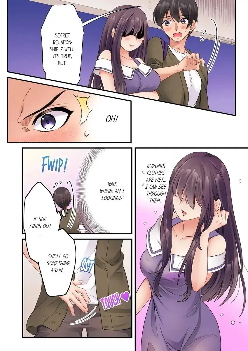I Cant Believe I Cum From Having My Nipples Teased Chapter 19 - Page 7