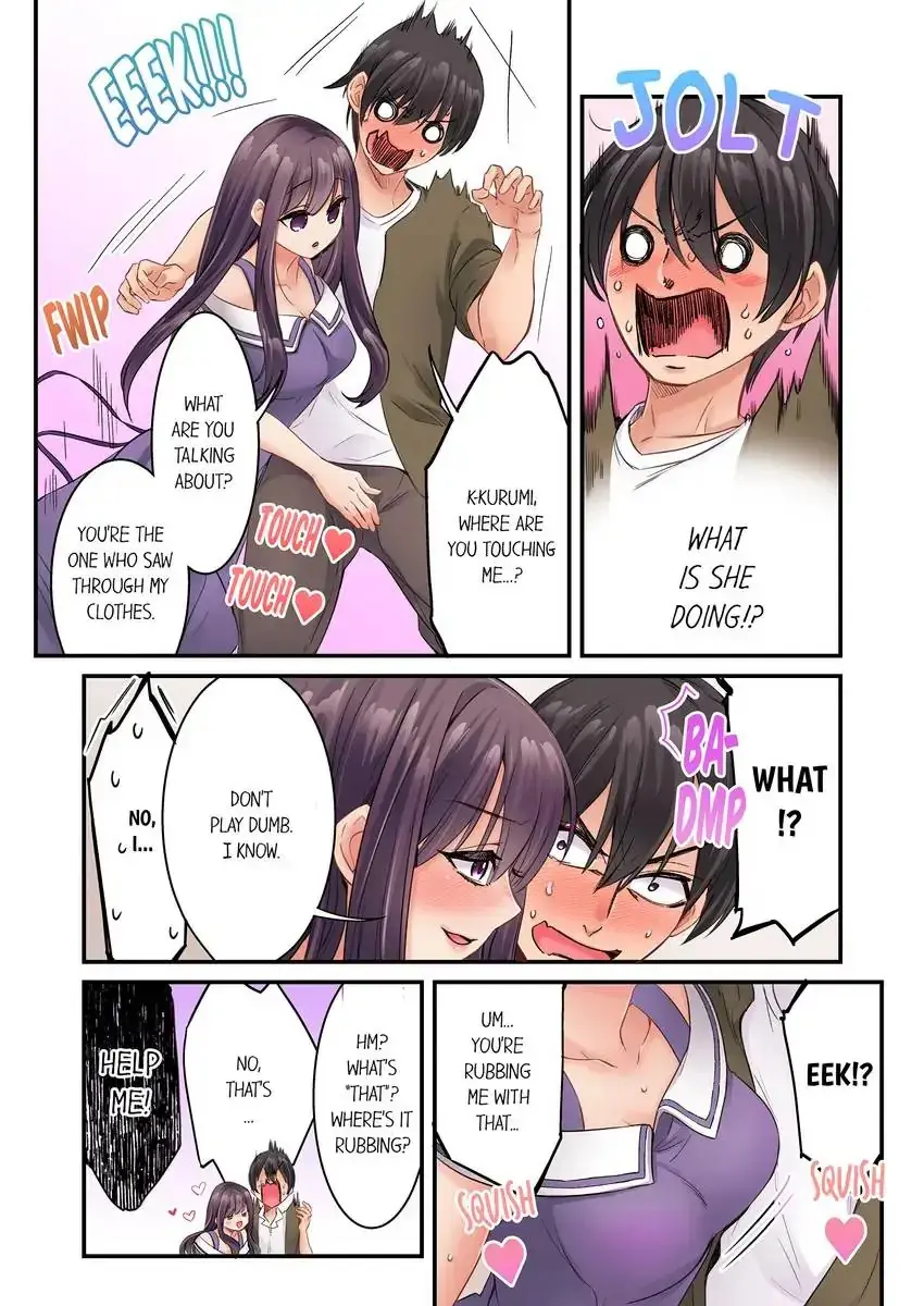 I Cant Believe I Cum From Having My Nipples Teased Chapter 19 - Page 8