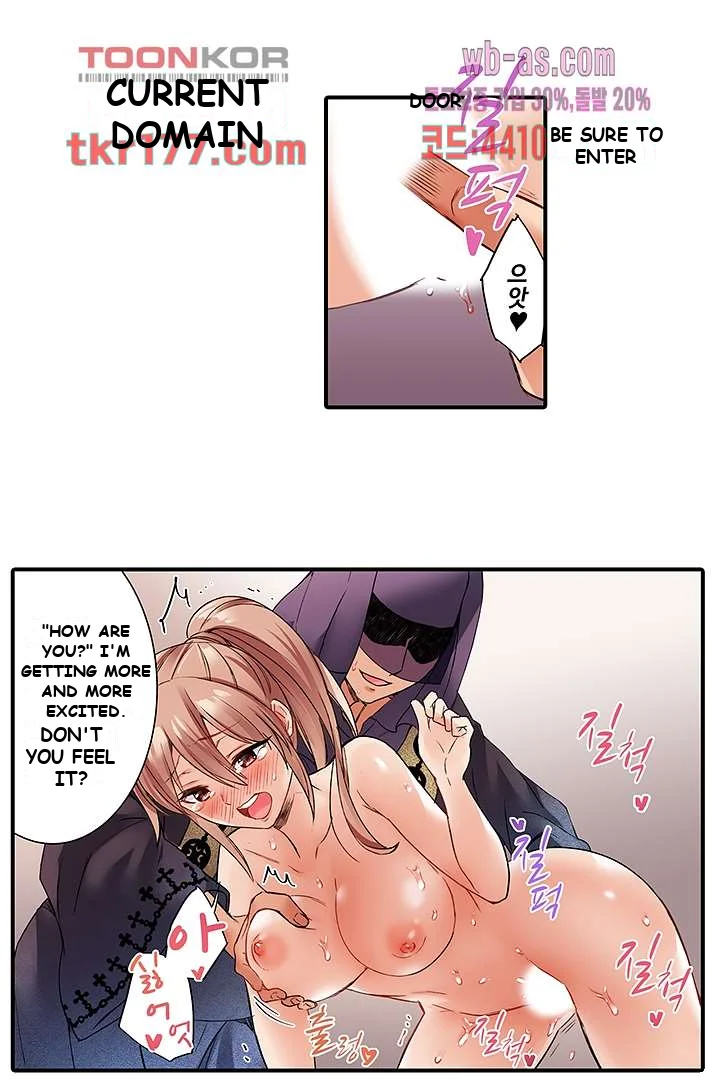 I Cant Believe I Cum From Having My Nipples Teased Chapter 2 - Page 21