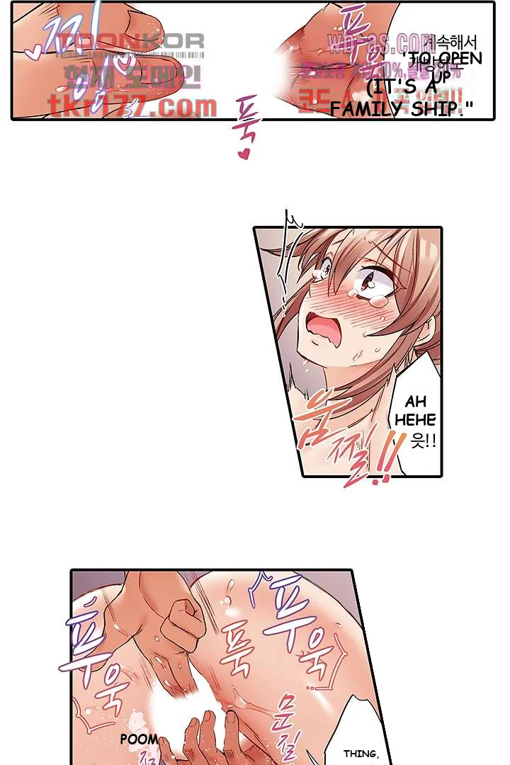 I Cant Believe I Cum From Having My Nipples Teased Chapter 2 - Page 23