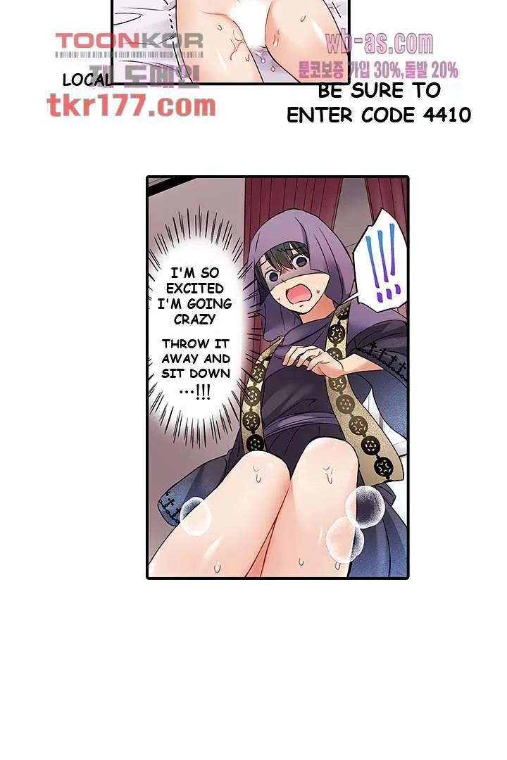 I Cant Believe I Cum From Having My Nipples Teased Chapter 2 - Page 27
