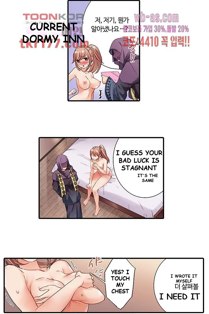 I Cant Believe I Cum From Having My Nipples Teased Chapter 2 - Page 7